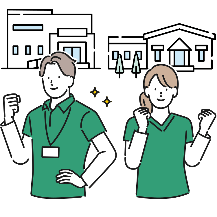 働きやすい職場環境の整備