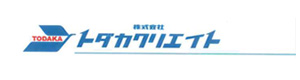株式会社トダカクリエイト 採用ホームページ