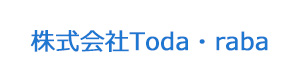 株式会社Toda・raba 採用ホームページ