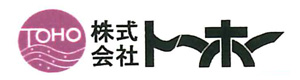株式会社トーホー 採用ホームページ