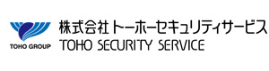 株式会社トーホーセキュリティサービス 採用ホームページ