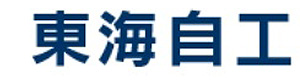 東海自動車工業株式会社 採用ホームページ