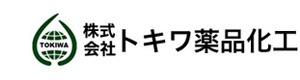 株式会社トキワ薬品化工 採用ホームページ