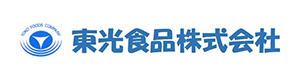 東光食品株式会社 採用ホームページ