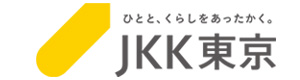 東京都住宅供給公社 採用ホームページ