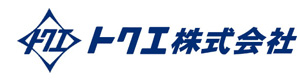 トクエ株式会社 採用ホームページ