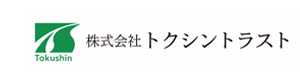 株式会社トクシントラスト岡山営業所 採用ホームページ