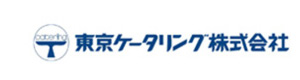 東京ケータリング株式会社 三井住友信託銀行府中ビル店 採用ホームページ