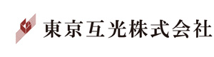 東京互光株式会社　鹿島支店 採用ホームページ