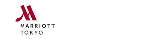 東京マリオットホテル 採用ホームページ