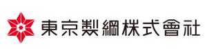 東京製綱株式会社 土浦工場 採用ホームページ