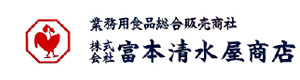 株式会社富本清水屋商店 採用ホームページ