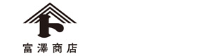 株式会社富澤商店 採用ホームページ