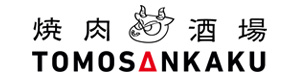 株式会社TOMOSANKAKU 採用ホームページ
