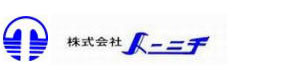 株式会社トーニチ 採用ホームページ