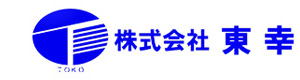 株式会社東幸 警備事業部 採用ホームページ