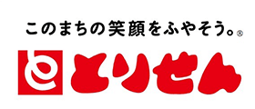株式会社とりせん採用サイト