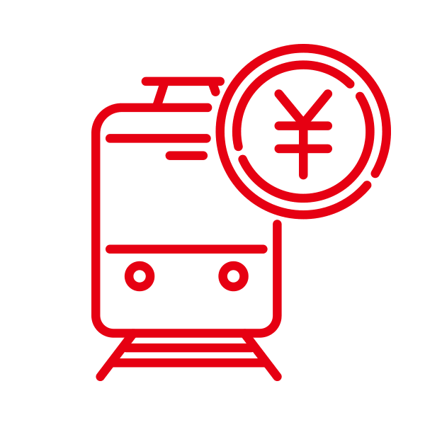 交通費支給