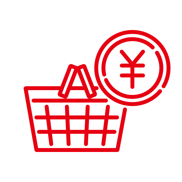 社内買物優遇制度