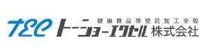 トーショーエクセル株式会社 採用ホームページ