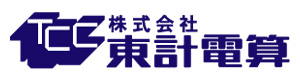 株式会社東計電算 採用ホームページ