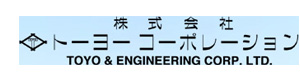 株式会社トーヨーコーポレーション 採用ホームページ