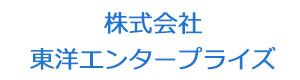 株式会社東洋エンタープライズ 採用ホームページ