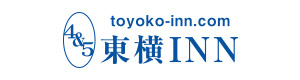 東横INN　大阪日本橋文楽劇場前 採用ホームページ