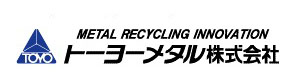 トーヨーメタル株式会社 採用ホームページ