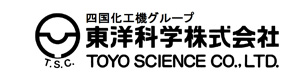 東洋科学株式会社　阿見工場 採用ホームページ