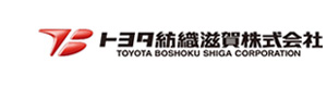 トヨタ紡織滋賀株式会社 採用ホームページ