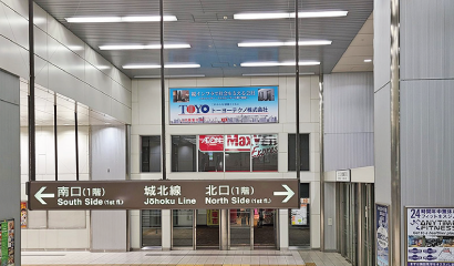 勝川駅　看板広告