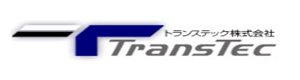 トランステック株式会社 採用ホームページ