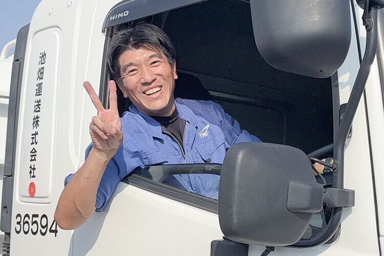 石油タンクローリー車ドライバーの魅力