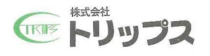 株式会社トリップス 採用ホームページ