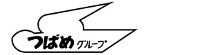 つばめグループ採用サイト（株式会社リオルサ） 採用ホームページ