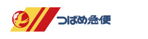 株式会社つばめ急便　岡山センター 採用ホームページ