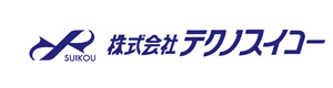 株式会社テクノスイコー 採用ホームページ