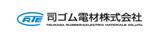 司ゴム電材株式会社千葉営業所 採用ホームページ