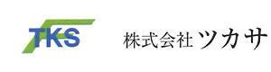 株式会社ツカサ 採用ホームページ