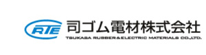 司ゴム電材株式会社 採用ホームページ
