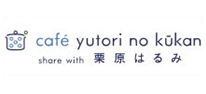 cafe yutori no kukan