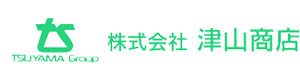 株式会社 津山商店 東京支店 採用ホームページ