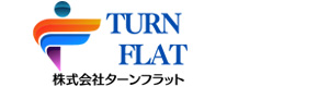 株式会社ターンフラット 採用ホームページ