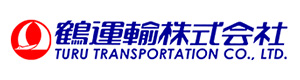 鶴運輸株式会社 採用ホームページ