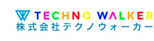株式会社テクノウォーカー 採用ホームページ