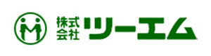 株式会社ツーエム 採用ホームページ