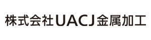 株式会社ＵＡＣＪ金属加工　成田工場 採用ホームページ