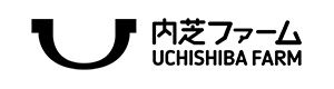 株式会社内芝ファーム 採用ホームページ