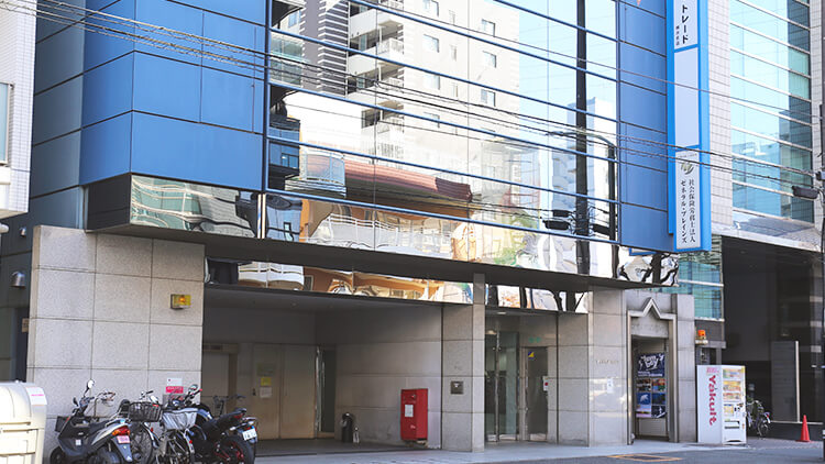 コープケアサポートセンター港北